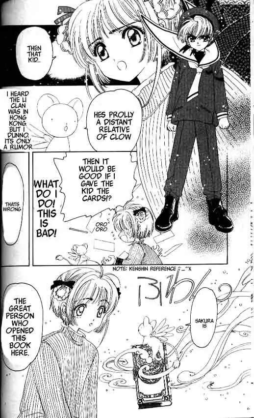 Card Captor Sakura Chapter 8 33